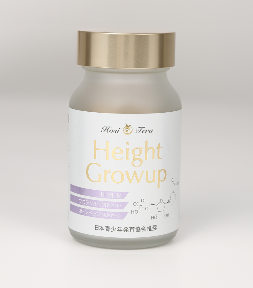 Hosi☆Tera – Height Growup公式HP